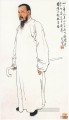 Xu Beihong retrato chino antiguo